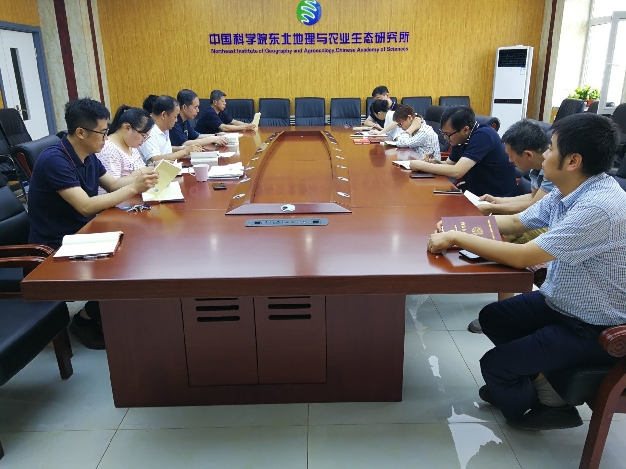 哈區機關黨支部召開“不忘初心、牢記使命”主題教育學習會議