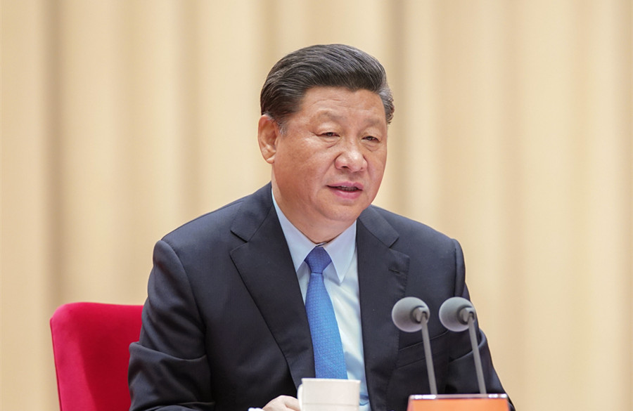 “不忘初心、牢記使命”主題教育工作會議在北京召開