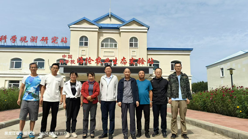 東北地理所工會(huì)慰問海倫國家站和海倫水保站